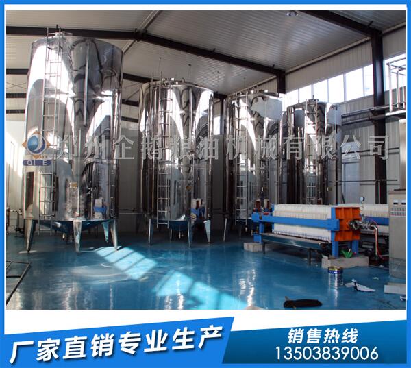 牡丹籽油加工生產(chǎn)線(xiàn),企鵝設(shè)備顯露頭角(圖1) 牡丹籽油精煉設(shè)備
